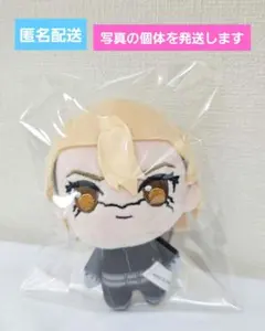 Dr.STONE ドクターストーン ぷちっしゅ スタンリー