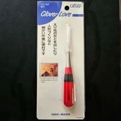 Item thumbnail for item 2e4e9929-4745-40eb-b280-eb9f2dc2ecbf