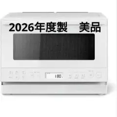 TOSHIBA スチームオーブンレンジ 石窯 23L 液晶パネル ER-60ZBのサムネイル