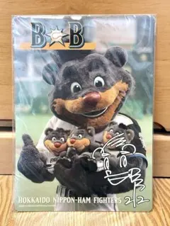 北海道日本ハムファイターズ B・B 記念グッズ　下敷き