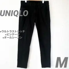 【良品セール】ユニクロ　メンズ　ウルトラストレッチ　ブラック スキニーデニム