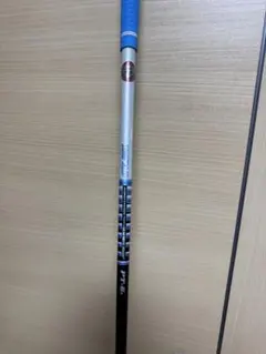 Item thumbnail for item c3a4272a-2be0-41a1-b69c-15a270a8fd9a