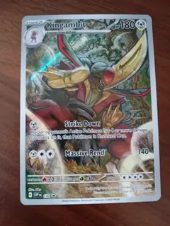 PSA10 ドドゲザン AR仕様 プロモ 英語版 ポケモンカード Pokemon PSA10 ドドゲザン AR仕様 プロモ 英語版 ポケモンカード Pokemon