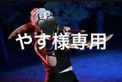 2026年最新】宇髄天元 コスプレの人気アイテム - メルカリ