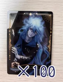 ツイステ イデア KV メタカ