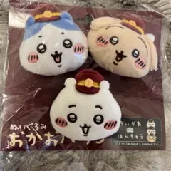 Item thumbnail for item 81c034eb-33c5-4dd5-b2fb-4542b5476bf5