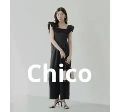 Chico 2wayボリュームフリルオフショルコンビネゾン　セール　新品