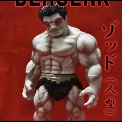 未組立 内袋未開封 旧ゾイド グレートサーベル メカ生体版 昭和版
