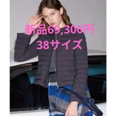 新品69,300円ブルーレーベルクレストブリッジダウンコートジャケット タトラス