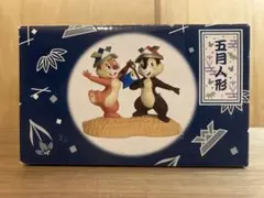 Item thumbnail for item e3d085a9-1ff9-4c75-bda3-f6d3c02cceb8