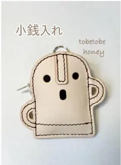 Item thumbnail for item 8ea122eb-1ff5-46cd-88c7-8718e945e124