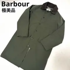 2026年最新】Barbour メンズ ステンカラーコートの人気アイテム - メルカリ
