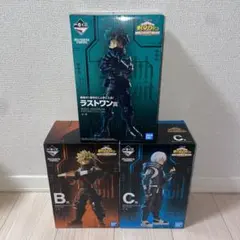 僕のヒーローアカデミア 一番くじ ワールドヒーローズミッション フィギュア