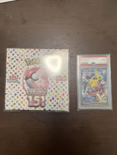 2025年最新】151 box シュリンク付き 10の人気アイテム - メルカリ