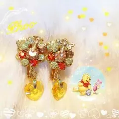 しーちゃん様専用♡