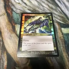 【Foil】《ガイアの空の民/Gaea's Skyfolk》[APC] EN