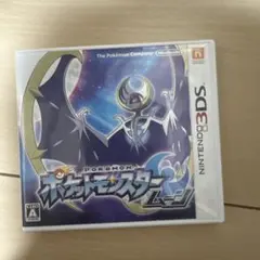 ポケットモンスター ムーン 3DS ソフト