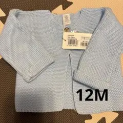 Item thumbnail for item 08d36837-cb50-4bea-975b-d84230d70525