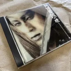 阿修羅城の瞳 CD 2003版 劇団☆新感線