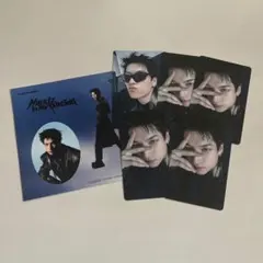 JO1 Handz In My Pocket 初回限定盤A・B 金城碧海