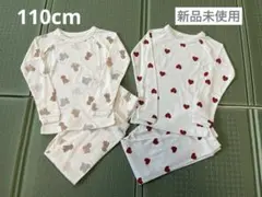 新品 春用 パジャマ 110cm 長袖 上下セット ハート柄 犬柄ベージュ