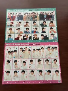 関西ジャニーズJr. あけおめコンサート2021 ステッカー