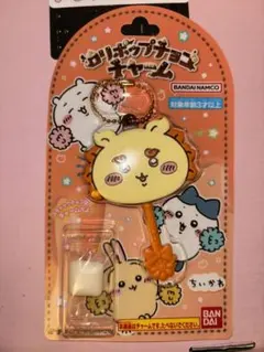 ちいかわ キーホルダー ストラップ付き