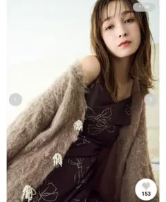 パールリボンシャギーミドルＶネックカーディガン