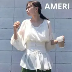 Item thumbnail for item 73fa5fa1-8cbf-45f7-b268-d130976d239b