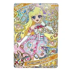 アイプリカード　エターナルジュエルポッピンドリーミン　みつき