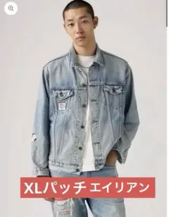 2026年最新】トイストーリーデニムジャケットの人気アイテム - メルカリ