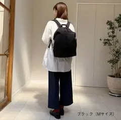 KEYUCA N撥水ブレッタリュックM ブラック　未使用のサムネイル