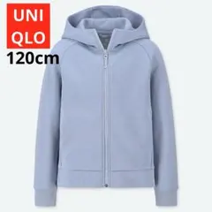 UNIQLO ユニクロ キッズ ドライストレッチパーカー 120 新品 ブルー