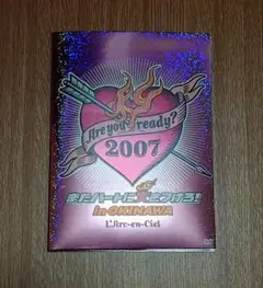 L'Arc〜en〜Ciel またハートに火をつけろ！in OKINAWA DVD