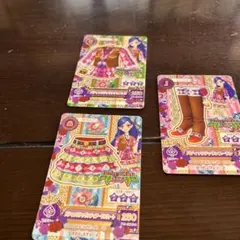 Bohemian Sky トレーディングカード 3枚セット