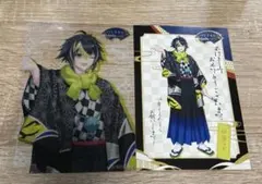 にじさんじ 伊波ライ スイパラ