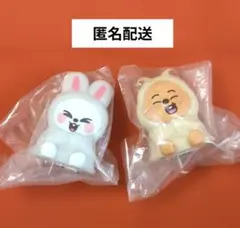 2026年最新】stray kids ハン ぬいぐるみの人気アイテム - メルカリ