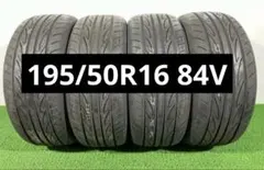 ☆195/50R16 ヨコハマ 新品サマータイヤ 4本セット☆ - メルカリ