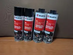 WURTH ウルト UBS エクストラ 錆止め剤　自動車　防錆　アンダーコート WURTH ウルト UBS エクストラ 錆止め剤 自動車 防錆 アンダーコート