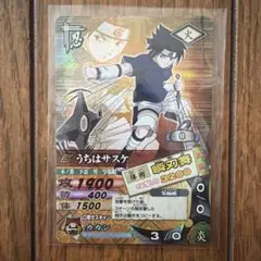 NARUTOデータカードダス ［呪印 レア］：（ホロ）うちはサスケ - メルカリ