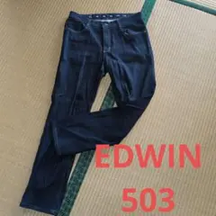 KUSHITANI×EDWIN コラボ Eライドパンツ 503S5 サイズ28 - メルカリ
