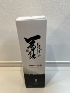 クラブエコウォーター 【熟成118＋5】1本未開封 発酵エキス - メルカリ