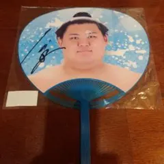 激レア オリックスイチローうちわ 未開封品！ - メルカリ