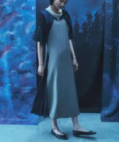 etrarium World End Dress