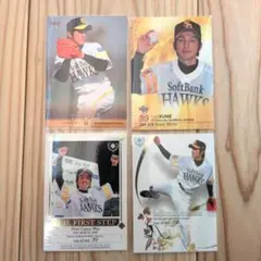 BBM 2008 福岡ソフトバンクホークス 久米勇紀 ルーキーカード 4枚セット
