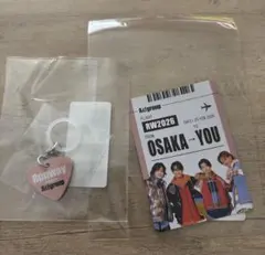 Aぇ! group Runway 特典2点