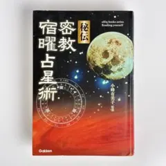 2026年最新】小峰有美子の人気アイテム - メルカリ