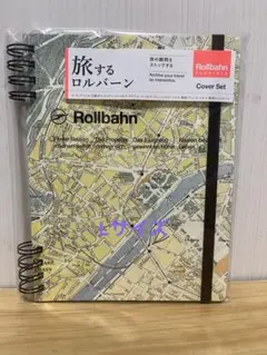 Item thumbnail for item 55b61f64-763c-49f2-ba9f-3bd0fc6c425c