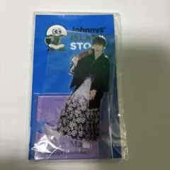 深澤辰哉 ジャニーズアイランドストア第2弾アクリルスタンド