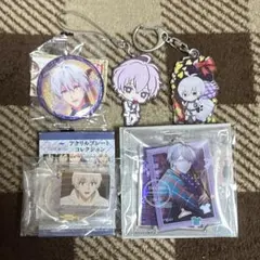 アイナナ 逢坂壮五 グッズセット